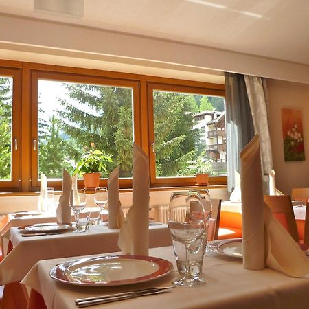 Relais San Giusto Hotel Campitello di Fassa Exterior foto